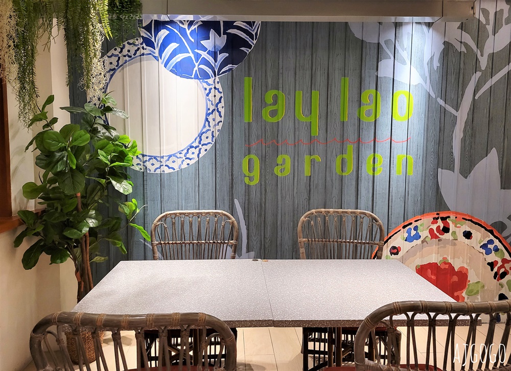 曼谷美食 lay lao-Ari 米其林指南必比登推薦的東北菜餐廳 曼谷自由行推薦