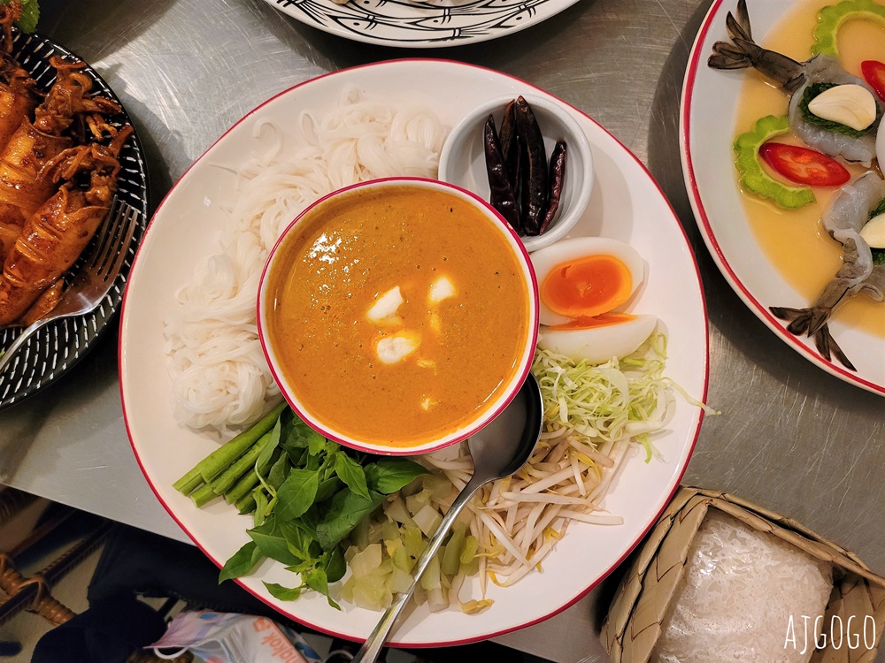 曼谷美食 lay lao-Ari 米其林指南必比登推薦的東北菜餐廳 曼谷自由行推薦