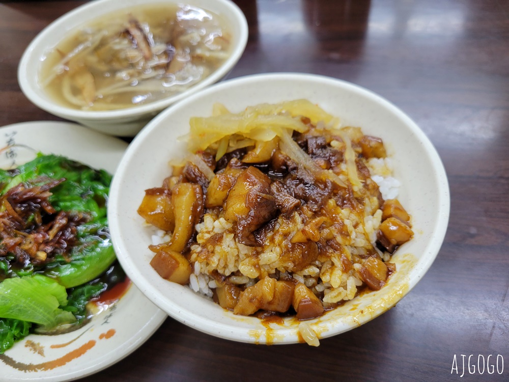 台北美食 熊記魷魚羹 南部口味魯肉飯