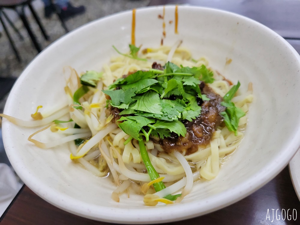 台北美食 熊記魷魚羹 南部口味魯肉飯