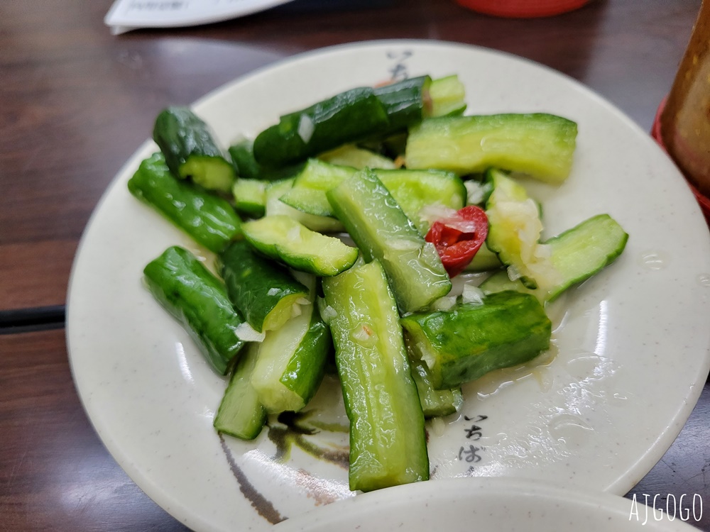 台北美食 熊記魷魚羹 南部口味魯肉飯