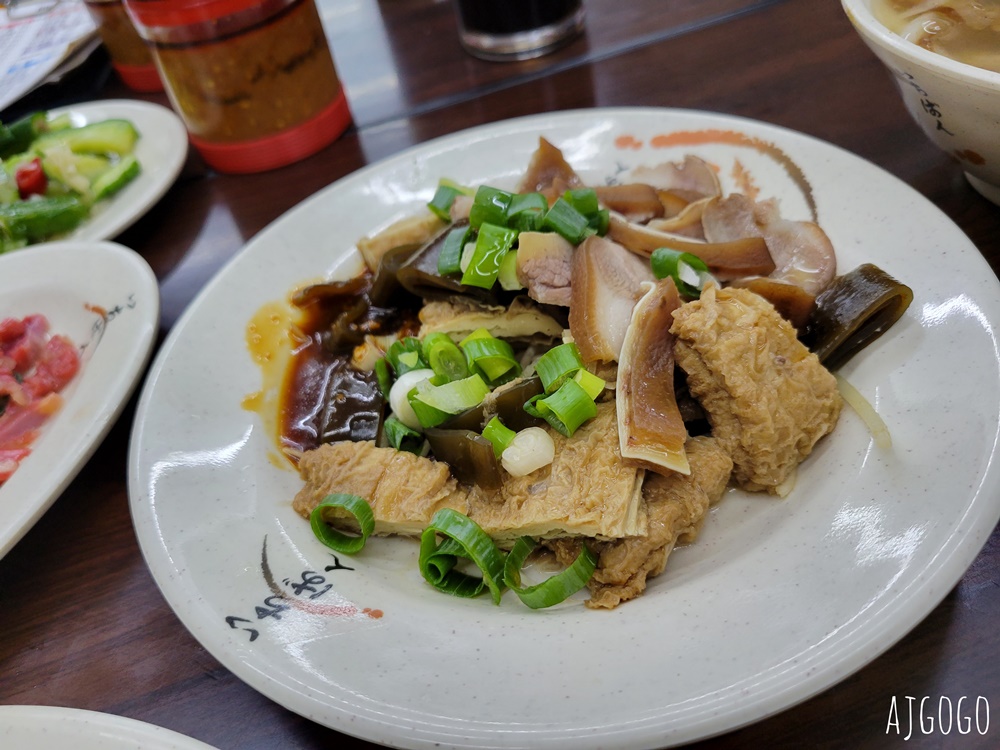 台北美食 熊記魷魚羹 南部口味魯肉飯