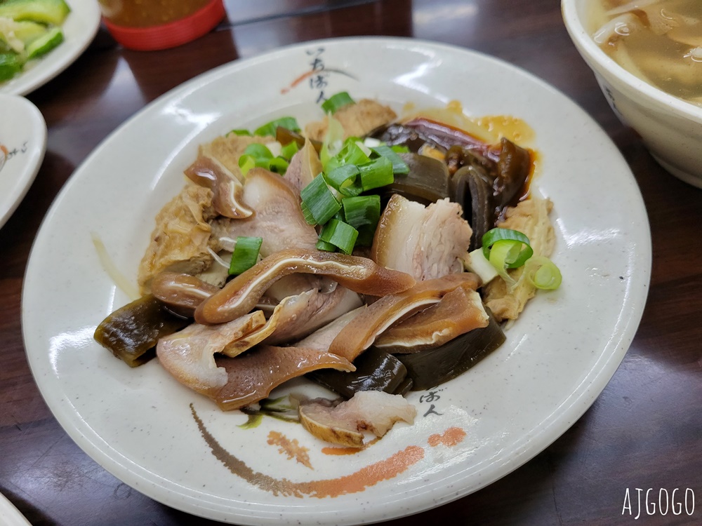 台北美食 熊記魷魚羹 南部口味魯肉飯