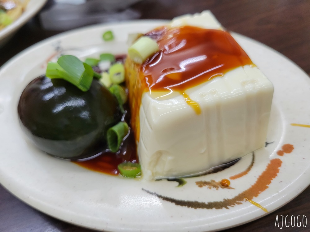 台北美食 熊記魷魚羹 南部口味魯肉飯