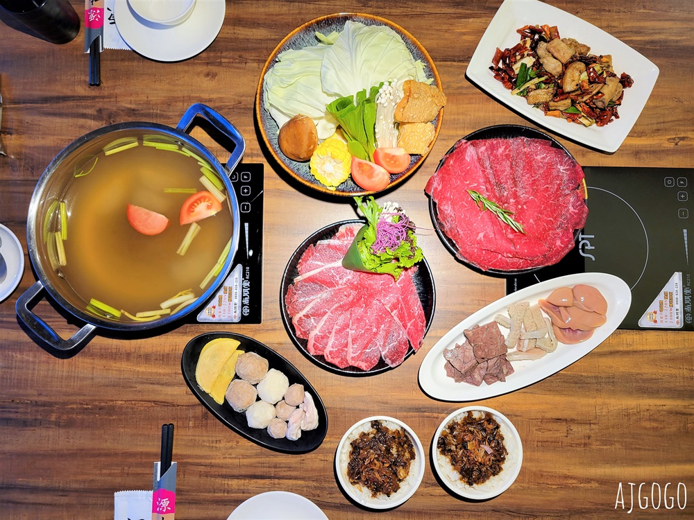 已歇業 台北美食 源牛火鍋餐廳 花東鮮牛肉火鍋 前總統李登輝先生孕育源興牛的新篇章