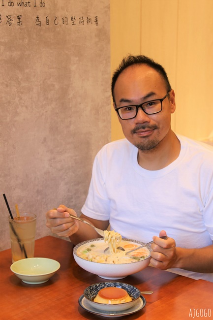 桃園美食 義匠義式湯麵 南崁美食推薦 巷弄裡的好味道