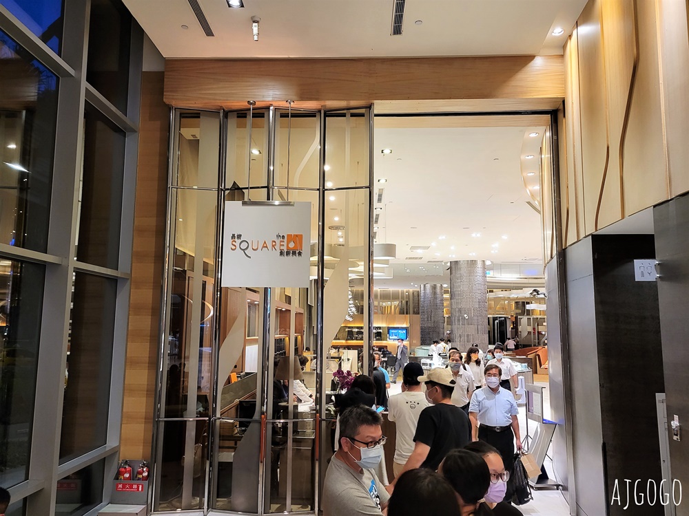 桃園國際機場凱悅酒店 咖啡廳 平日晚餐吃到飽