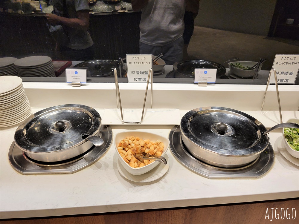 桃園國際機場凱悅酒店 咖啡廳 平日晚餐吃到飽