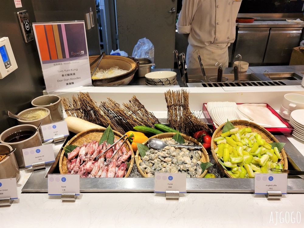 桃園國際機場凱悅酒店 咖啡廳 平日晚餐吃到飽