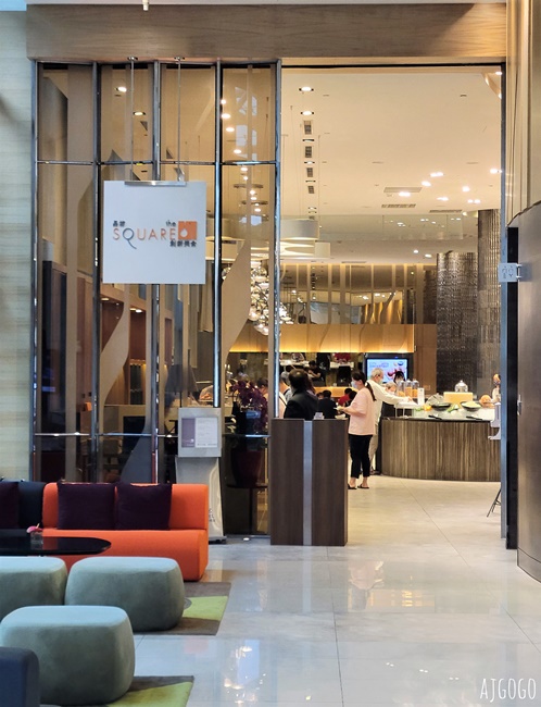 桃園國際機場凱悅酒店早餐 咖啡廳Market Cafe