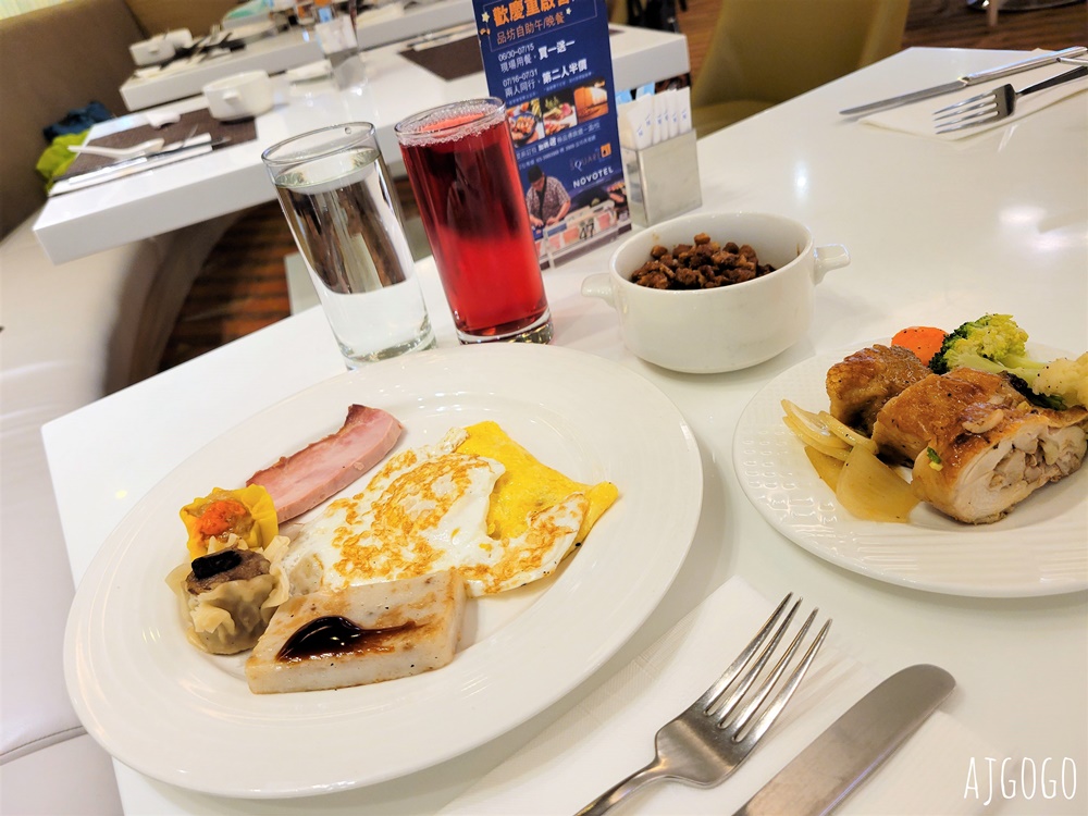 桃園國際機場凱悅酒店早餐 咖啡廳Market Cafe