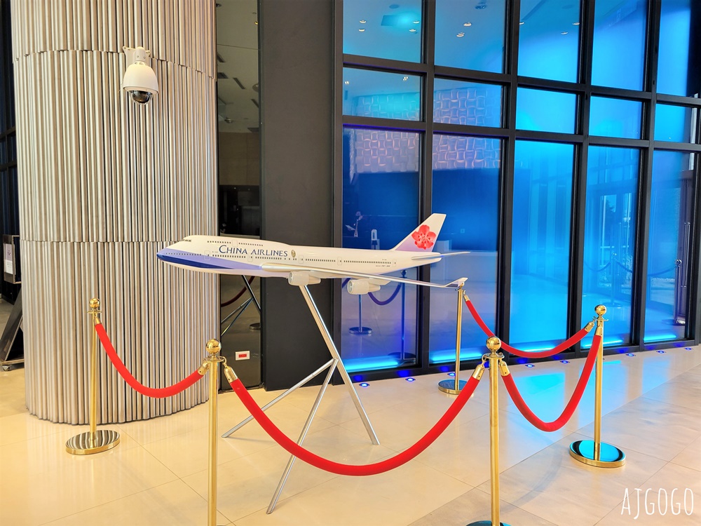 2026桃園機場住宿 桃園國際機場凱悅酒店 機場景觀客房 台灣唯一機場景觀飯店 2026桃園機場住宿 桃園國際機場凱悅酒店 機場景觀客房 台灣唯一機場景觀飯店