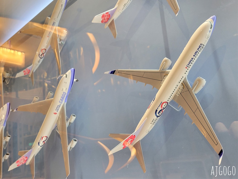 2026桃園機場住宿 桃園國際機場凱悅酒店 機場景觀客房 台灣唯一機場景觀飯店 2026桃園機場住宿 桃園國際機場凱悅酒店 機場景觀客房 台灣唯一機場景觀飯店
