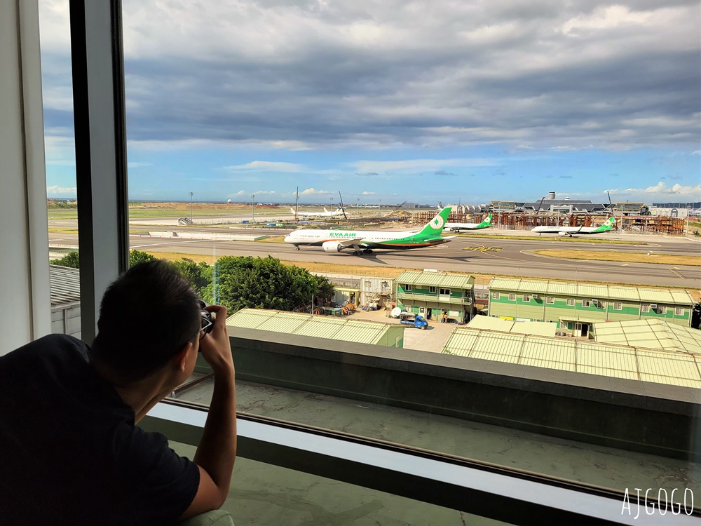 2026桃園機場住宿 桃園國際機場凱悅酒店 機場景觀客房 台灣唯一機場景觀飯店 2026桃園機場住宿 桃園國際機場凱悅酒店 機場景觀客房 台灣唯一機場景觀飯店