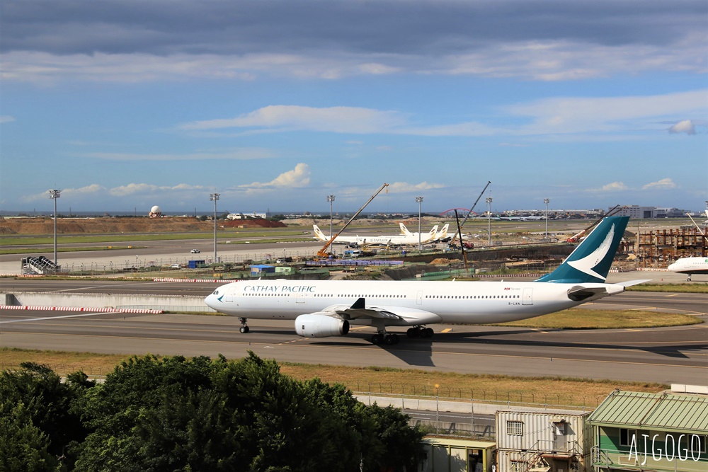 2026桃園機場住宿 桃園國際機場凱悅酒店 機場景觀客房 台灣唯一機場景觀飯店