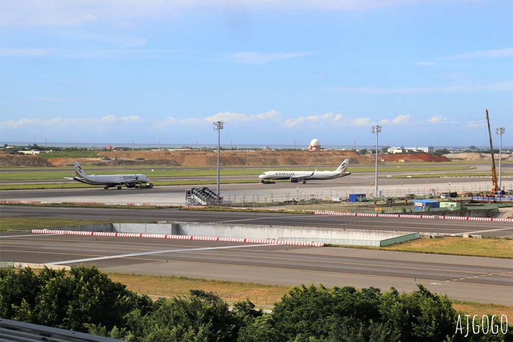 2026桃園機場住宿 桃園國際機場凱悅酒店 機場景觀客房 台灣唯一機場景觀飯店 2026桃園機場住宿 桃園國際機場凱悅酒店 機場景觀客房 台灣唯一機場景觀飯店