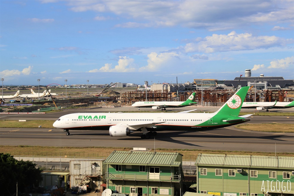 2026桃園機場住宿 桃園國際機場凱悅酒店 機場景觀客房 台灣唯一機場景觀飯店 2026桃園機場住宿 桃園國際機場凱悅酒店 機場景觀客房 台灣唯一機場景觀飯店
