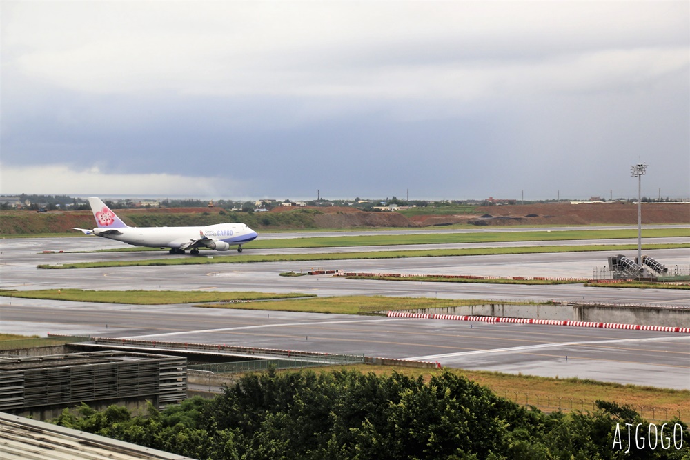 2026桃園機場住宿 桃園國際機場凱悅酒店 機場景觀客房 台灣唯一機場景觀飯店 2026桃園機場住宿 桃園國際機場凱悅酒店 機場景觀客房 台灣唯一機場景觀飯店