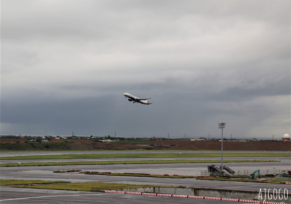 2026桃園機場住宿 桃園國際機場凱悅酒店 機場景觀客房 台灣唯一機場景觀飯店 2026桃園機場住宿 桃園國際機場凱悅酒店 機場景觀客房 台灣唯一機場景觀飯店