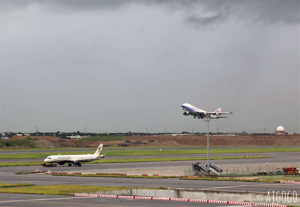 2026桃園機場住宿 桃園國際機場凱悅酒店 機場景觀客房 台灣唯一機場景觀飯店 2026桃園機場住宿 桃園國際機場凱悅酒店 機場景觀客房 台灣唯一機場景觀飯店