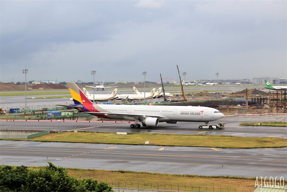2026桃園機場住宿 桃園國際機場凱悅酒店 機場景觀客房 台灣唯一機場景觀飯店 2026桃園機場住宿 桃園國際機場凱悅酒店 機場景觀客房 台灣唯一機場景觀飯店