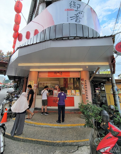 嘉義景點 竹崎親水公園 牛稠溪畔第一座親水公園 親水環境全面升級 夏季限定免費水樂園
