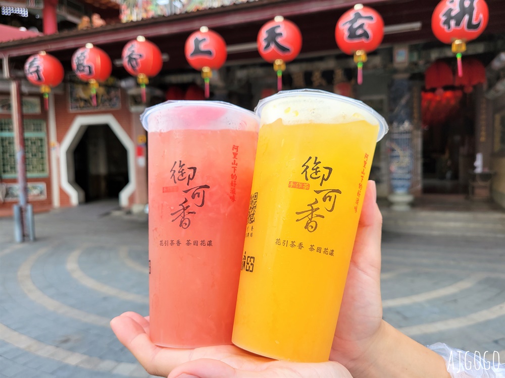 嘉義景點 竹崎親水公園 牛稠溪畔第一座親水公園 親水環境全面升級 夏季限定免費水樂園