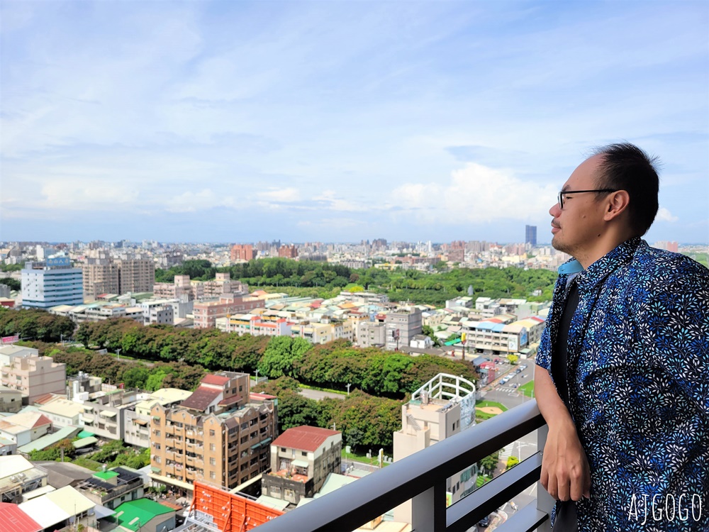 2026嘉義住宿 耐斯王子大飯店 精緻客房、早餐、停車場 嘉義飯店 2026嘉義住宿 耐斯王子大飯店 精緻客房、早餐、停車場 嘉義飯店