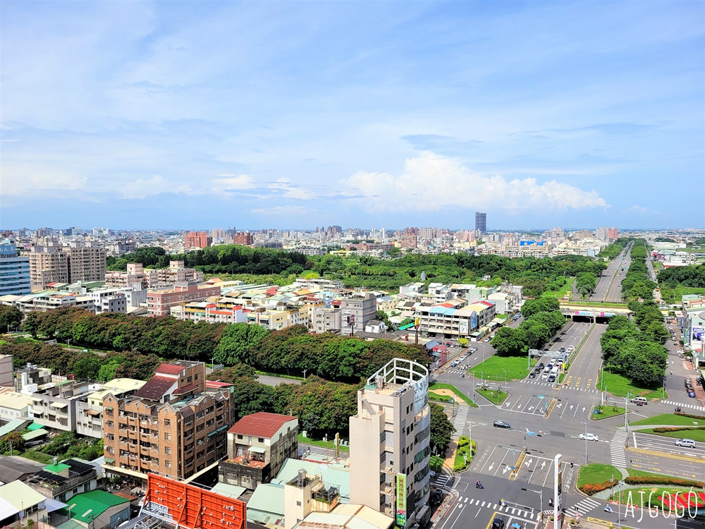 2026嘉義住宿 耐斯王子大飯店 精緻客房、早餐、停車場 嘉義飯店 2026嘉義住宿 耐斯王子大飯店 精緻客房、早餐、停車場 嘉義飯店