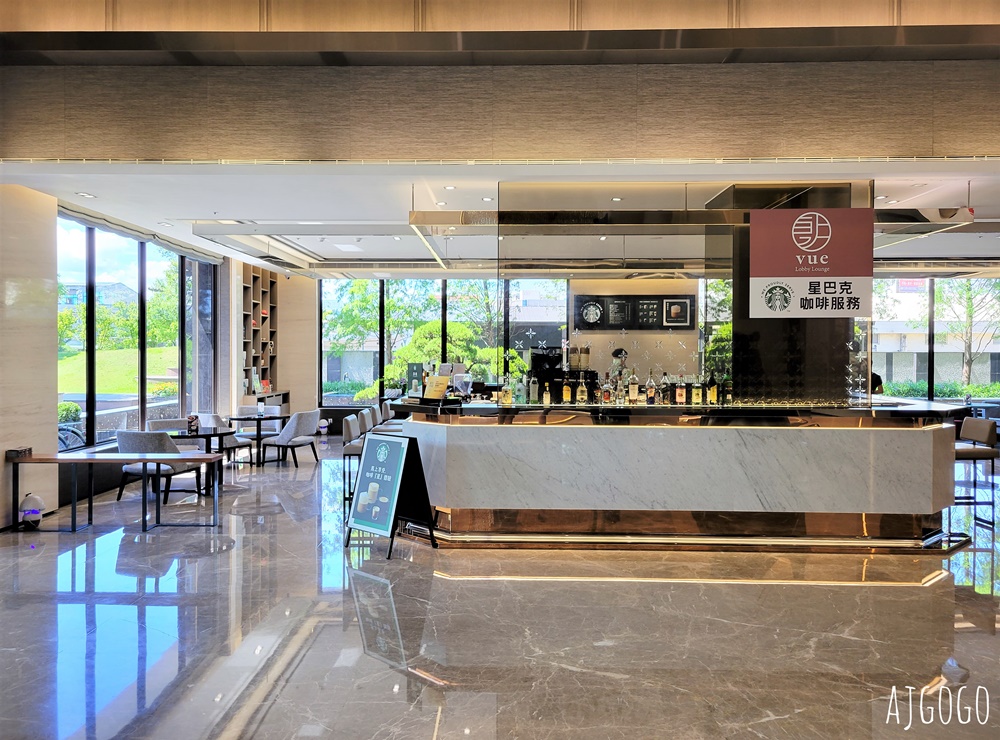 2026嘉義住宿 新悅花園酒店 嘉義親子飯店 早餐、兒童遊戲設施多、寵物友善 嘉義飯店