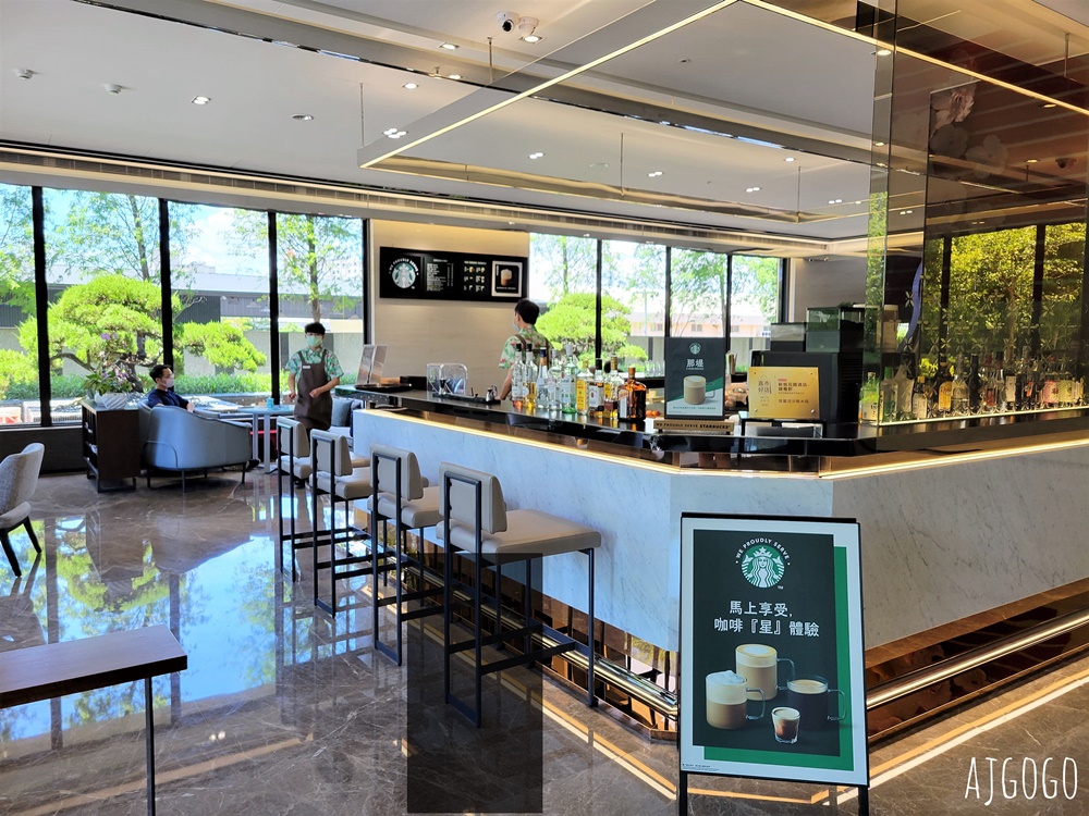 2026嘉義住宿 新悅花園酒店 嘉義親子飯店 早餐、兒童遊戲設施多、寵物友善 嘉義飯店 2026嘉義住宿 新悅花園酒店 嘉義親子飯店 早餐、兒童遊戲設施多、寵物友善 嘉義飯店