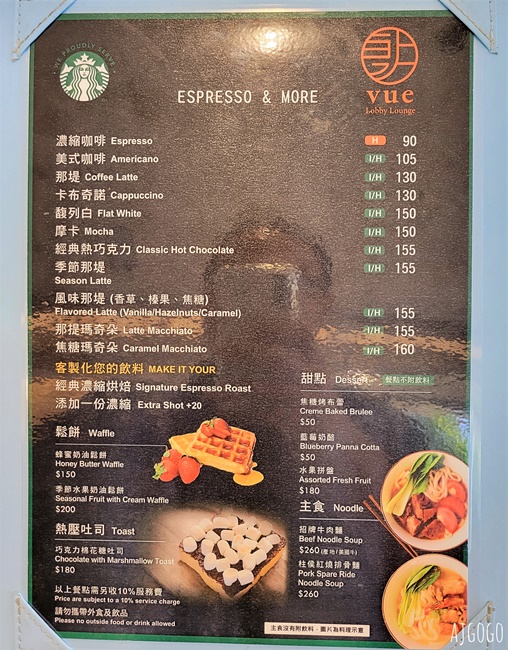 2026嘉義住宿 新悅花園酒店 嘉義親子飯店 早餐、兒童遊戲設施多、寵物友善 嘉義飯店 2026嘉義住宿 新悅花園酒店 嘉義親子飯店 早餐、兒童遊戲設施多、寵物友善 嘉義飯店