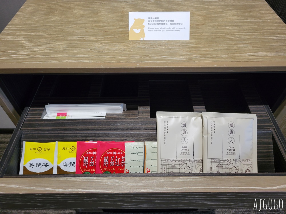 2026嘉義住宿 新悅花園酒店 嘉義親子飯店 早餐、兒童遊戲設施多、寵物友善 嘉義飯店 2026嘉義住宿 新悅花園酒店 嘉義親子飯店 早餐、兒童遊戲設施多、寵物友善 嘉義飯店