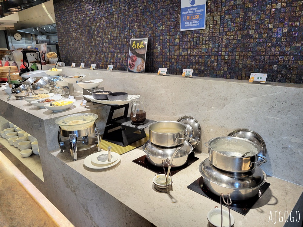 2026嘉義住宿 新悅花園酒店 嘉義親子飯店 早餐、兒童遊戲設施多、寵物友善 嘉義飯店 2026嘉義住宿 新悅花園酒店 嘉義親子飯店 早餐、兒童遊戲設施多、寵物友善 嘉義飯店