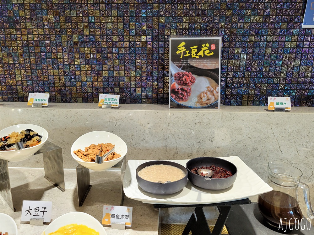 2026嘉義住宿 新悅花園酒店 嘉義親子飯店 早餐、兒童遊戲設施多、寵物友善 嘉義飯店 2026嘉義住宿 新悅花園酒店 嘉義親子飯店 早餐、兒童遊戲設施多、寵物友善 嘉義飯店