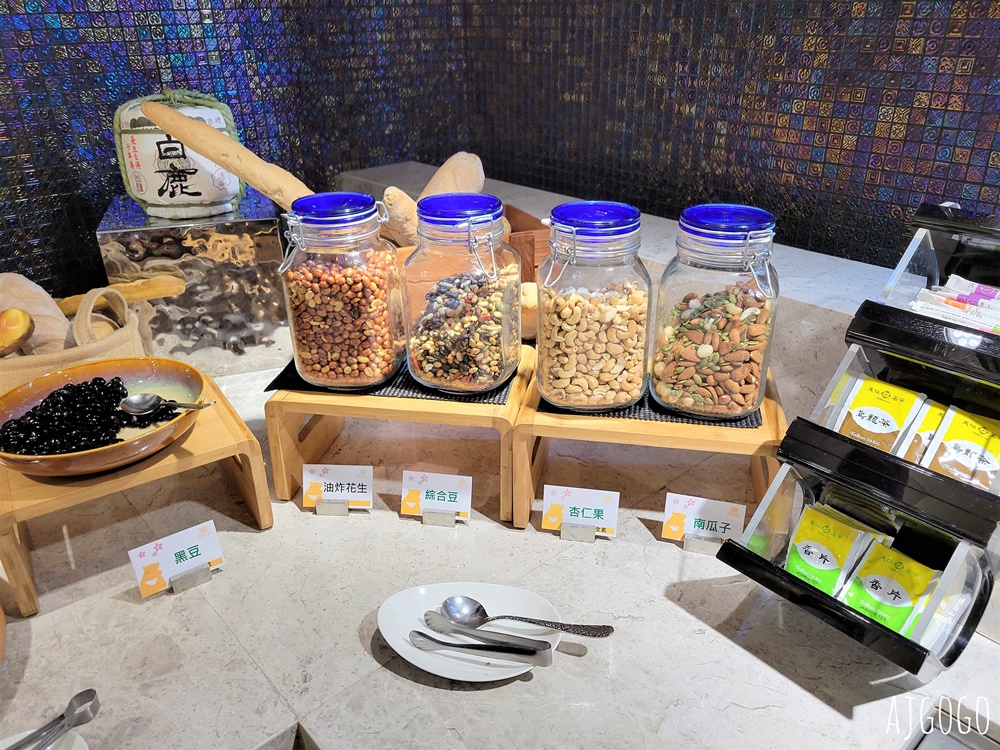 2026嘉義住宿 新悅花園酒店 嘉義親子飯店 早餐、兒童遊戲設施多、寵物友善 嘉義飯店 2026嘉義住宿 新悅花園酒店 嘉義親子飯店 早餐、兒童遊戲設施多、寵物友善 嘉義飯店