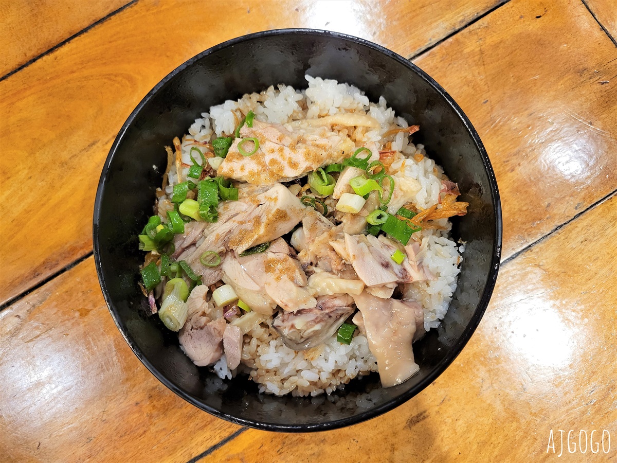嘉義美食 體育館海鮮碳烤 熱炒、雞肉飯都好吃 嘉義餐廳推薦 @AJ的旅行地圖