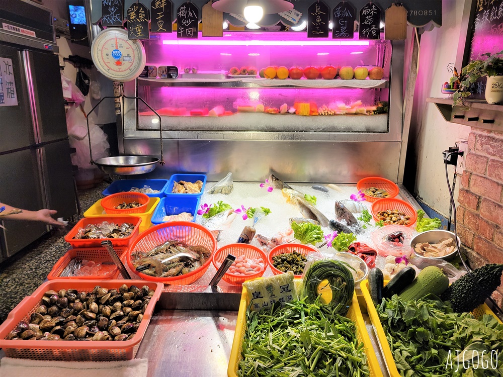 嘉義美食 體育館海鮮碳烤 熱炒、雞肉飯都好吃 嘉義餐廳推薦