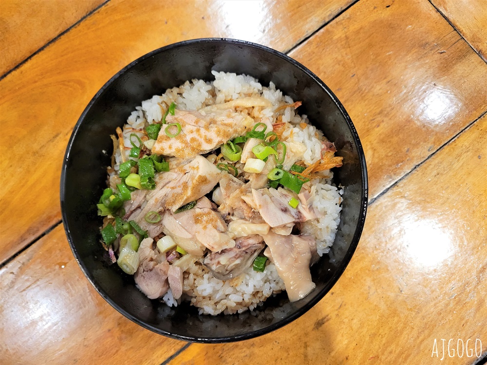 嘉義美食 體育館海鮮碳烤 熱炒、雞肉飯都好吃 嘉義餐廳推薦