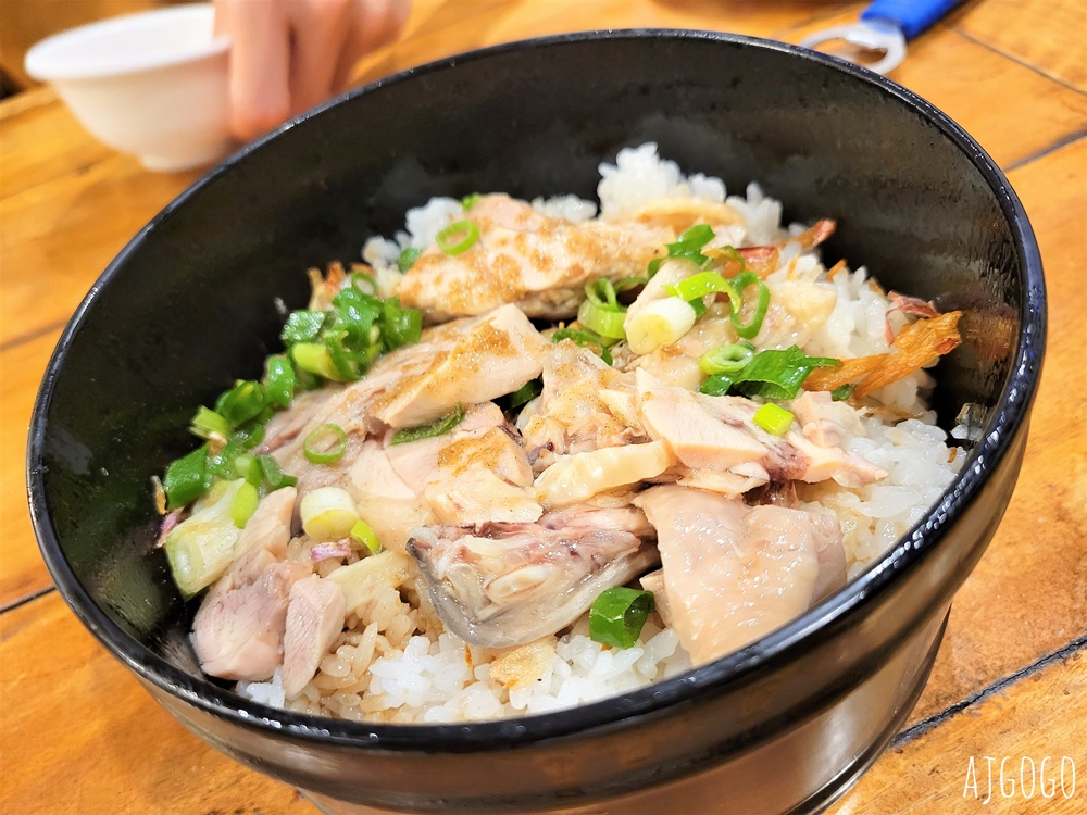 嘉義美食 體育館海鮮碳烤 熱炒、雞肉飯都好吃 嘉義餐廳推薦