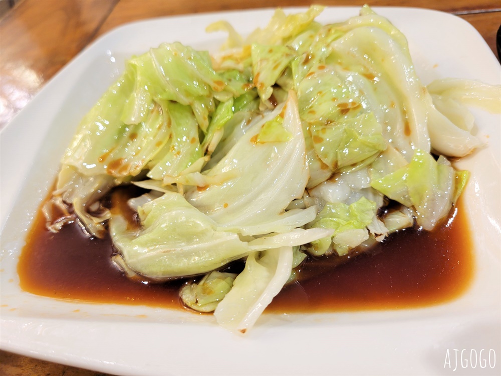 嘉義美食 體育館海鮮碳烤 熱炒、雞肉飯都好吃 嘉義餐廳推薦