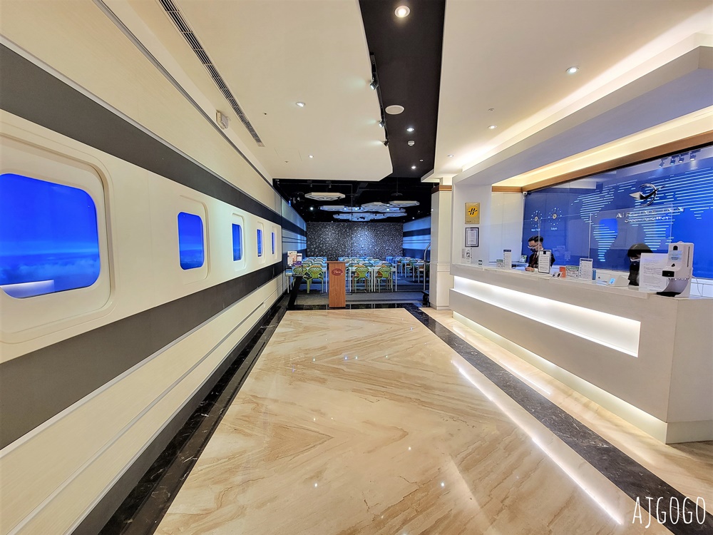 2026台中住宿 頭等艙飯店台中綠園道館 台中飯店推薦 早餐、停車場