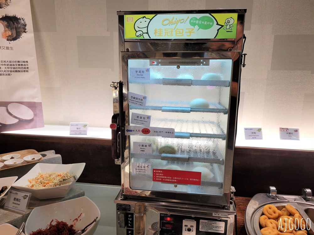 2026台中住宿 頭等艙飯店台中綠園道館 台中飯店推薦 早餐、停車場