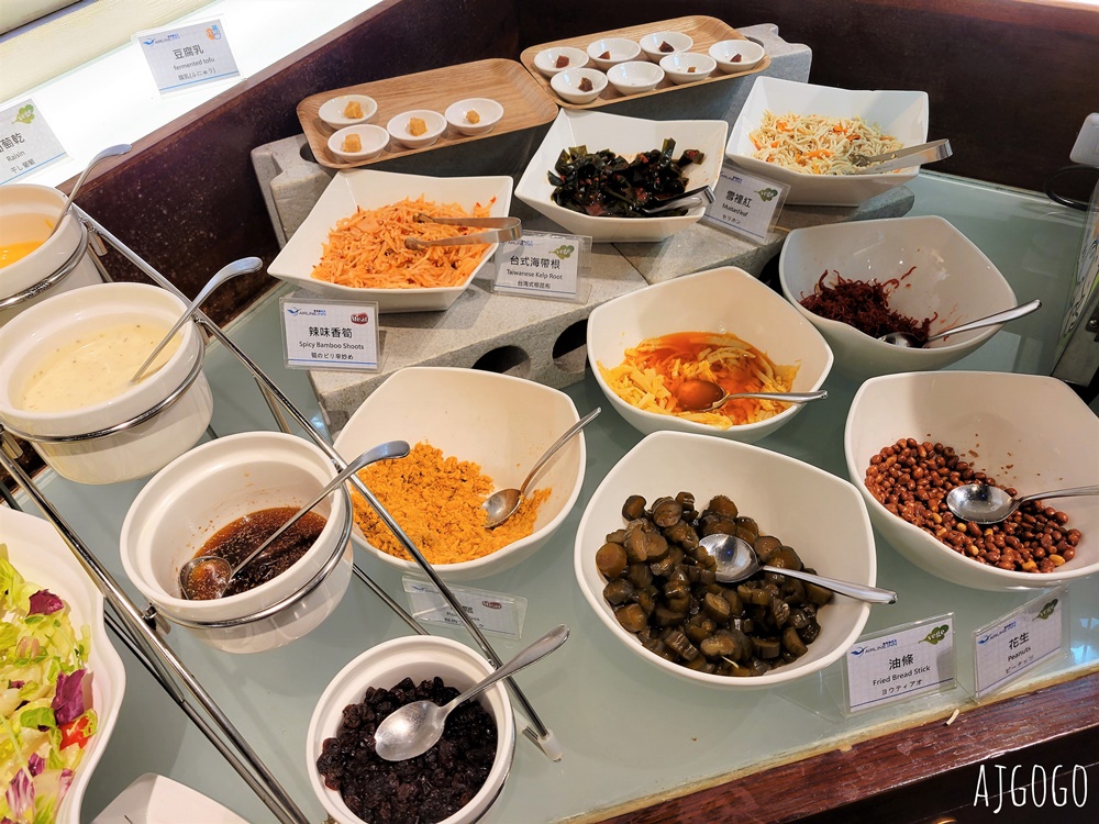2026台中住宿 頭等艙飯店台中綠園道館 台中飯店推薦 早餐、停車場