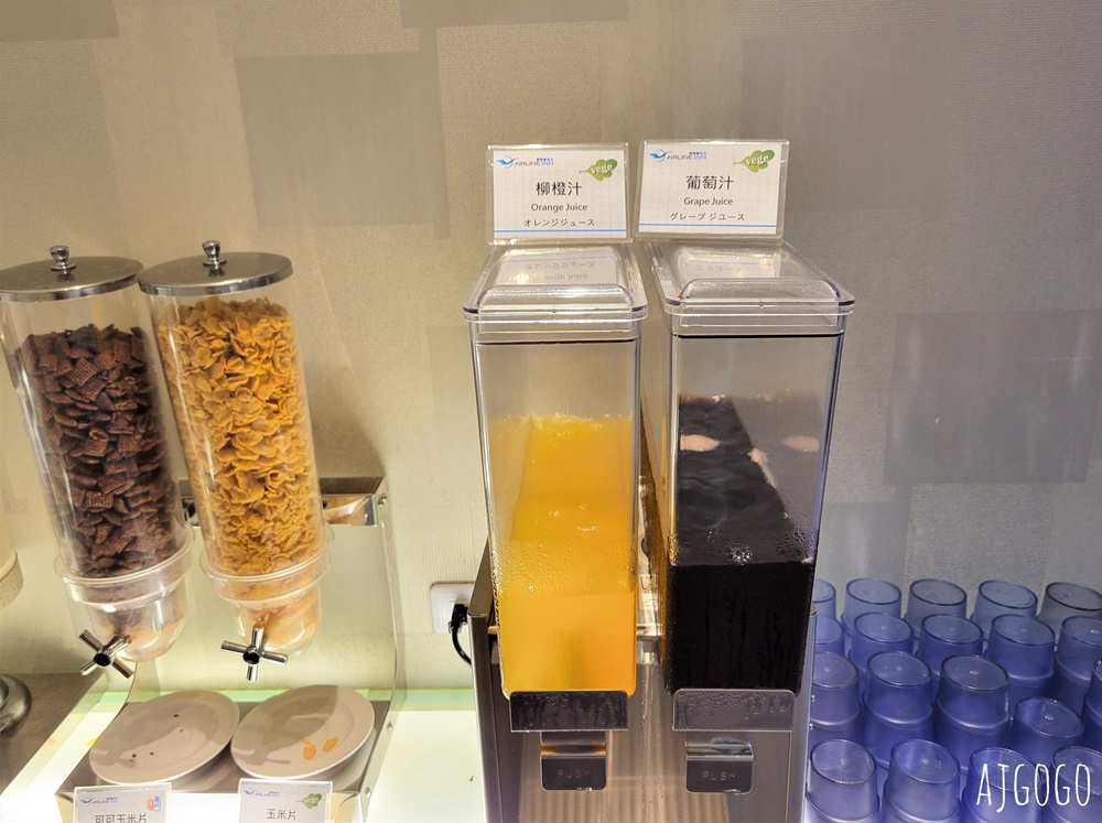 2026台中住宿 頭等艙飯店台中綠園道館 台中飯店推薦 早餐、停車場