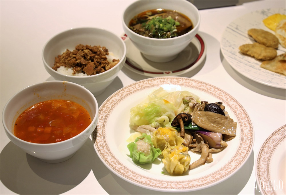 桃園美食 石門水庫福華渡假飯店 早餐、晚餐