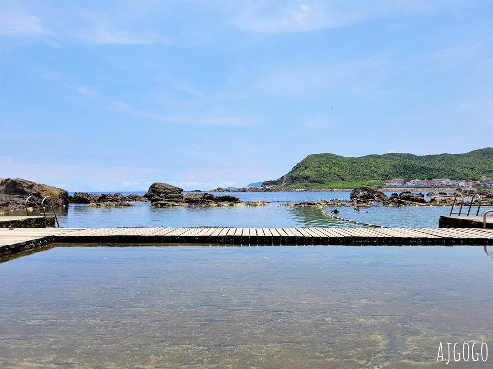 東北角景點 龍洞灣海洋公園 東北角海水浴場 浮淺、水肺潛水、海洋獨木舟都能玩