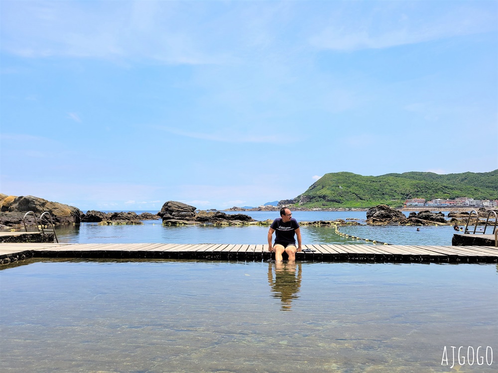 東北角景點 龍洞灣海洋公園 東北角海水浴場 浮淺、水肺潛水、海洋獨木舟都能玩