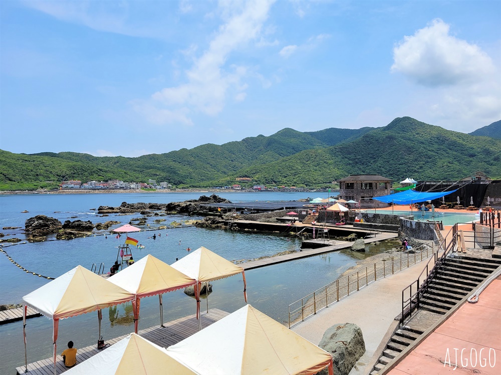 東北角景點 龍洞灣海洋公園 東北角海水浴場 浮淺、水肺潛水、海洋獨木舟都能玩