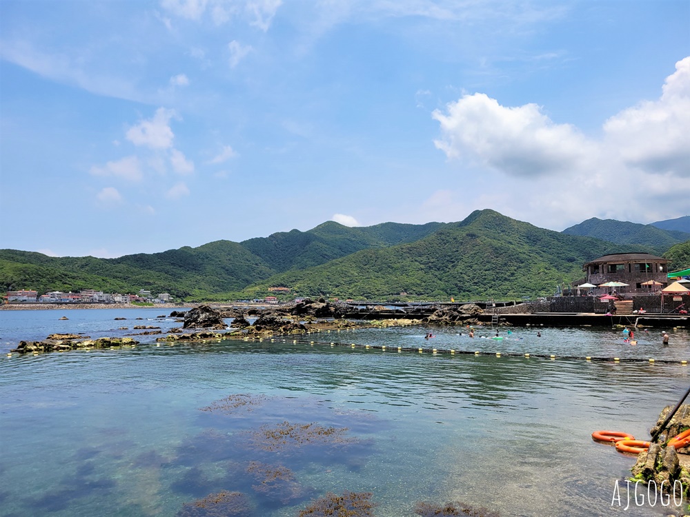 東北角景點 龍洞灣海洋公園 東北角海水浴場 浮淺、水肺潛水、海洋獨木舟都能玩